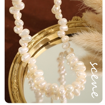 Kaia Freshwater Pearl Necklace